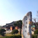 트립멘토