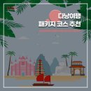 (주)이엔에이
