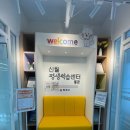 초등·중등 이모티콘 제작반 신월평생학습센터 수업 후기 | 이모티콘강사 디지털드로잉 강의