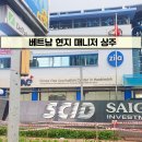 한베 행정사사무소 이미지