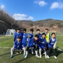 2025 동계스토브리그 산청컵 전국유소년축구대회 이미지