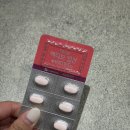 나음약국 | 임산준비 필수 영양제 추천 다나음 활성형 엽산