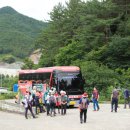 성지산공원 이미지