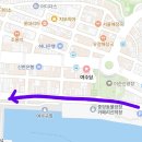 해안로건어물상가시장 이미지