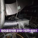 맘스터치가산디지털단지역점 네이버블로그