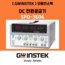 엠에스케이(MSK) 이미지