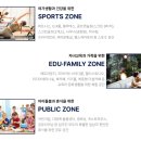 프라임스크린골프연습장 이미지