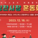 아이비화원 이미지