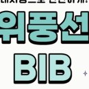 독산참연세의원 이미지