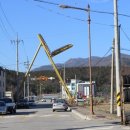 두계장옥 이미지