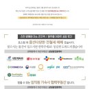 365선플란트치과의원 이미지