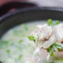 가정국밥 이미지