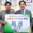 태광건설㈜ 이미지