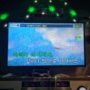헐노래연습장 이미지