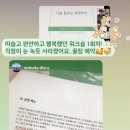 나를 돌보는 북테라피 이미지