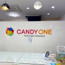 나그네손칼국수 | 제주도 사탕만들기 캔디원 체험 후기 및 근처 식당