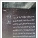 조은여행 이미지