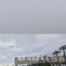 벨룸(Velum)리조트 이미지