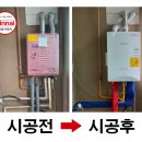 이음이앤지 이미지