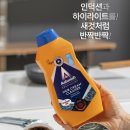 지우광택 | 아스토니쉬 인덕션클리너, 스크래퍼까지 인덕션 탄 자국 지우 찐 조합 후기