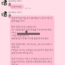 금학로339번길11 | [H-CAST] 2025 에버랜드 별밤 공연 후기
