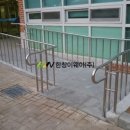 이웨이(주) 이미지