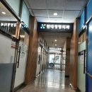 이기웅정형외과의원 | 경기도 고양시 일산서구 오십견 전문 병원 추천 List 6곳