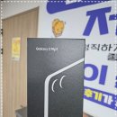 남동39 | 남동구 휴대폰 성지 후회 없는 선택 비교 분석