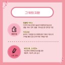 위드센터 이미지