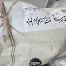 [광고]상등급 햅쌀,곰곰 소중한 우리쌀 온가족 만족한 쌀 추천템