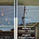 여주-0907 이미지