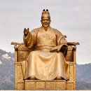 한국사 속 가장 강력한 왕과 개혁 군주