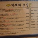 다락민박 이미지