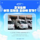링크푸드 이미지