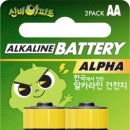 신비아파트 이미지