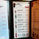 참치의신 이미지