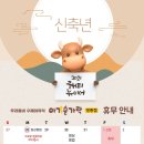 아기숟가락 영종점 이미지
