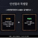 현원방 이미지