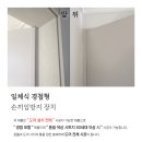 (주)양지 이미지