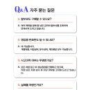 5톤중고트럭 앞축 260마력 초장축 적재함 7400mm의 5톤트럭 매매 이미지