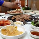 남산숯불가든 이미지