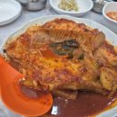 이모네부엌