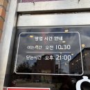 중국성송천점 이미지