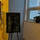 아리아랑 | 전주 첫인사 상견례 한정식 맛집 추천 아리아랑 내돈내산 솔직후기