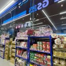 (주)데이세븐 이미지