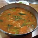 청산어탕 이미지