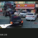 복권명당 이미지