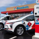 볼트피자 이미지