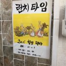 27도블랑제리 | 수원 맛집/정자동 빵집 블랑제리27도 by브로컬리