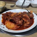 코닥코닥코다리 이미지